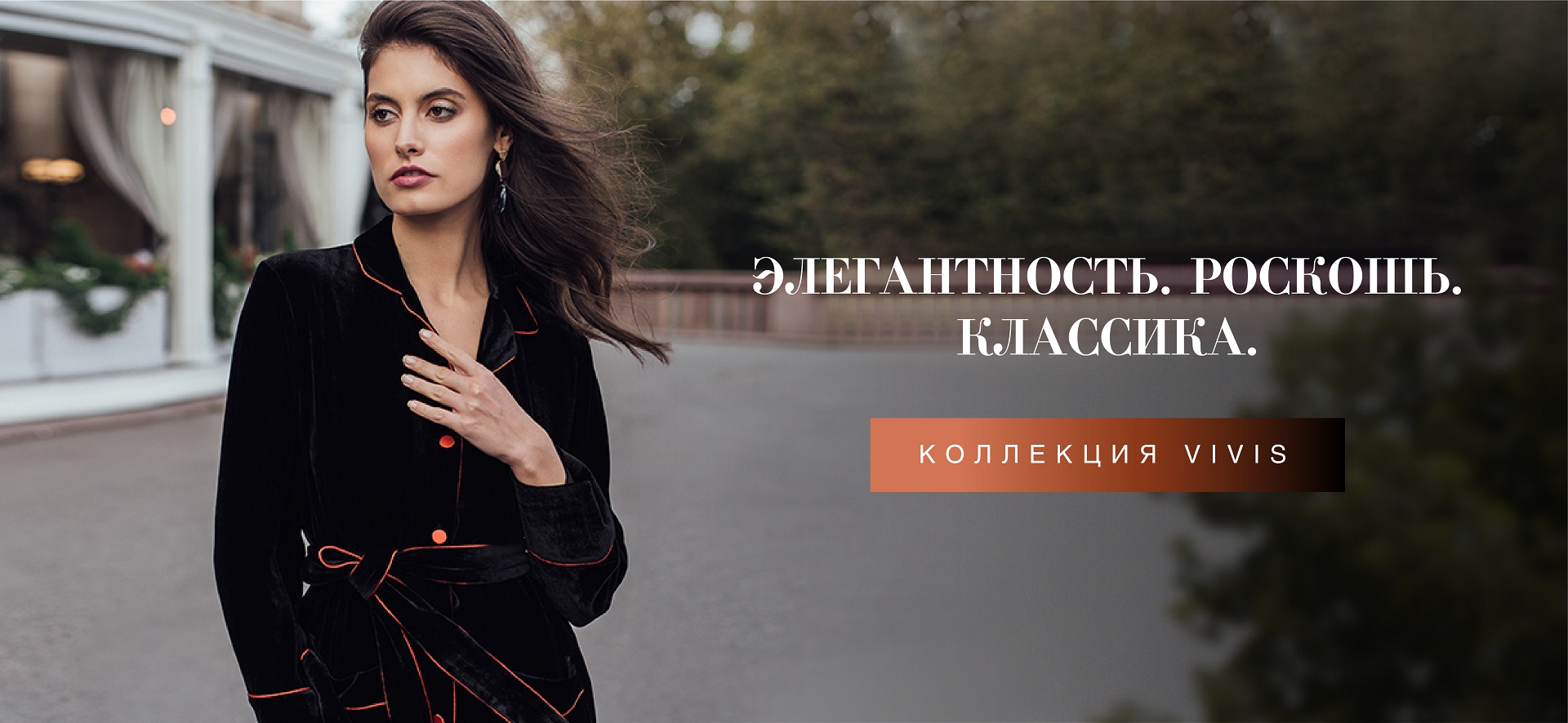 Black Friday- скидки до 70%