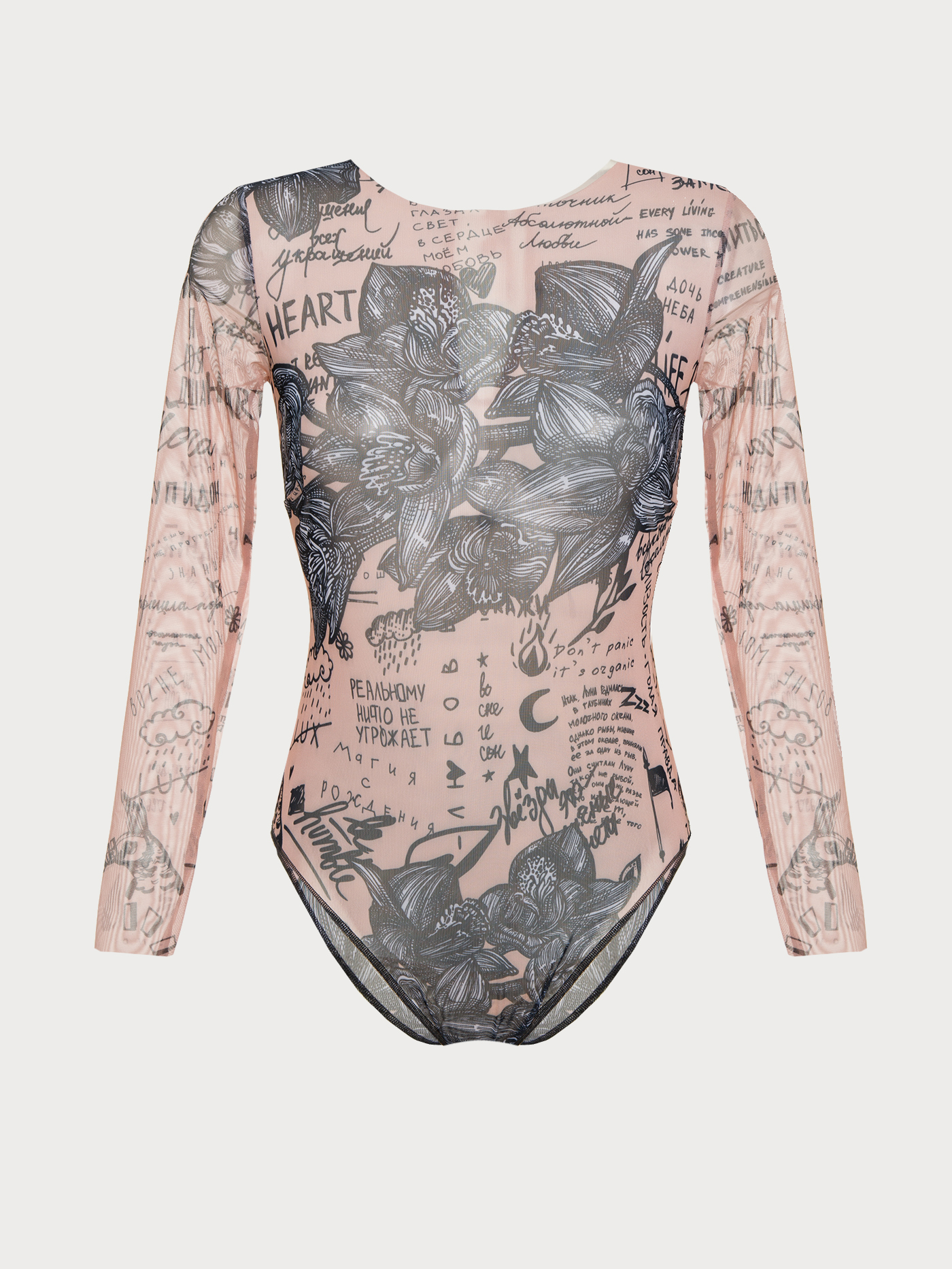 Купальник слитный