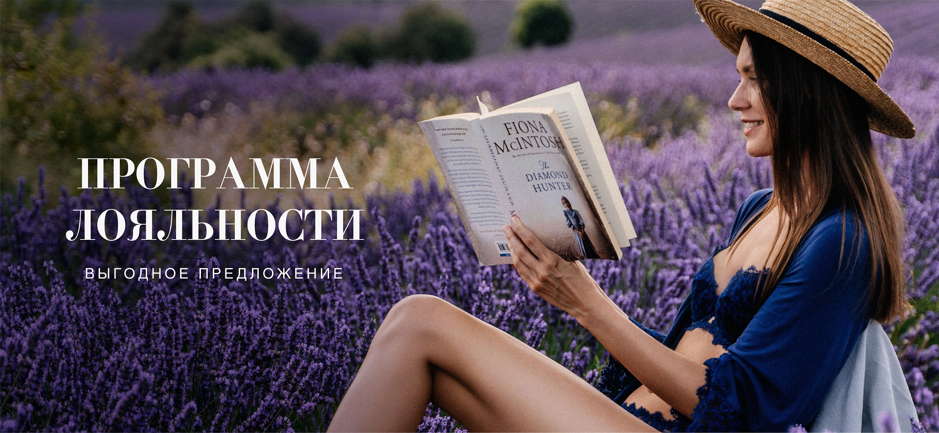 Получайте бонусы