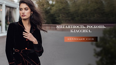 Black Friday- скидки до 70%