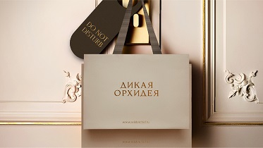 1 бонус = 1 рубль