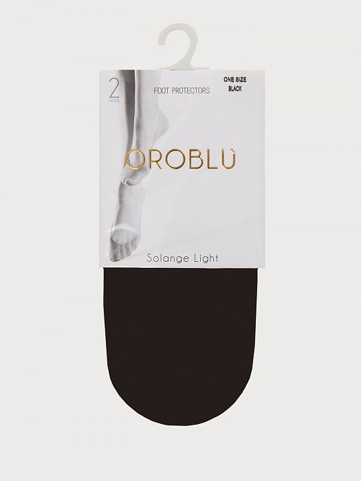 Подследники